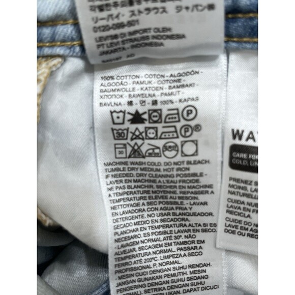 Levi's Women's Sz Large Light Blue Short Tie Dyed Overalls Boho Hippie Gypsy - Picture 14 of 16